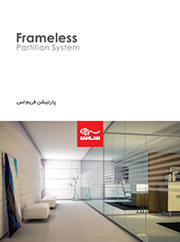 pdf catalog Frameless Partition